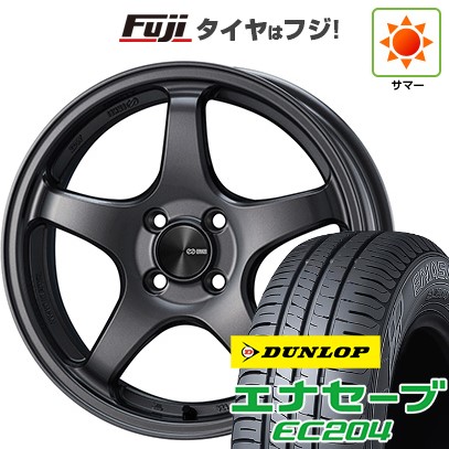 【新品国産車用4穴100】 夏タイヤ ホイール4本セット 195/55R16 ダンロップ エナセーブ EC204 ENKEI エンケイ PerformanceLine PF05 6.5J 16インチ(送料無料)|フジ スペシャルセレクション