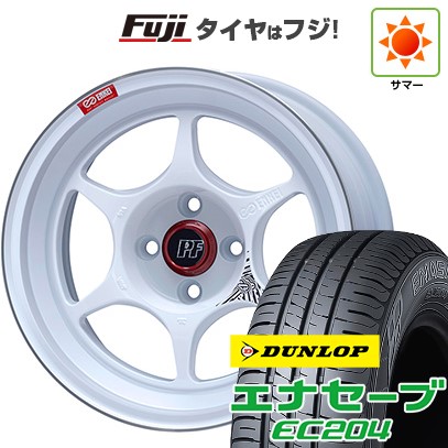 【新品国産車用4穴100】 夏タイヤ ホイール4本セット 195/55R16 ダンロップ エナセーブ EC204 ENKEI エンケイ PerformanceLine PF06 マシニングホワイト 6.5J 16インチ(送料無料)|フジ スペシャルセレクション