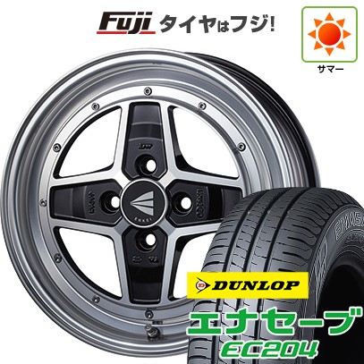 【新品 軽自動車】タフト ソリオ 夏タイヤ ホイール4本セット 165/65R15 ダンロップ エナセーブ EC204 ENKEI エンケイ Neo Classic アパッチ2 5J 15インチ(送料無料)