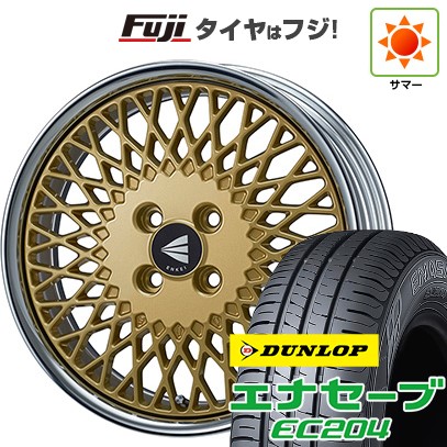 【新品国産車用4穴100】 夏タイヤ ホイール4本セット 185/60R16 ダンロップ エナセーブ EC204 ENKEI エンケイ Neo Classic メッシュ4 ネオ 6.5J 16インチ(送料無料)