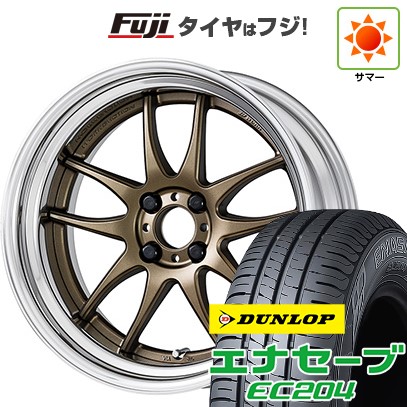 【新品国産車用5穴100】 夏タイヤ ホイール4本セット 215/45R17 ダンロップ エナセーブ EC204 WORK ワーク エモーション CR 2P 7J 17インチ(送料無料)