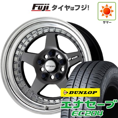 【新品国産車用4穴100】 夏タイヤ ホイール4本セット 195/55R16 ダンロップ エナセーブ EC204 WORK ワーク マイスター CR01 6.5J 16インチ(送料無料)