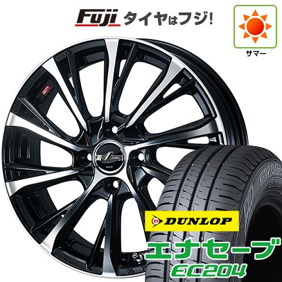 【新品 軽自動車】 夏タイヤ ホイール4本セット 165/50R16 ダンロップ エナセーブ EC204 WEDS ウェッズ レオニス JG 5J 16インチ(送料無料)