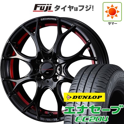 【新品国産車用4穴100】 夏タイヤ ホイール4本セット 185/60R15 ダンロップ エナセーブ EC204 WEDS ウェッズ ノヴァリス ローグ UY 5.5J 15インチ(送料無料)|フジ スペシャルセレクション