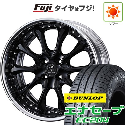 【新品国産車用4穴100】 夏タイヤ ホイール4本セット 195/55R16 ダンロップ エナセーブ EC204 WEDS ウェッズ クレンツェ ヴェルサム クラインフォルム 6J 16インチ(送料無料)