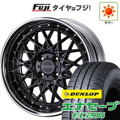 【新品国産車用4穴100】 夏タイヤ ホイール4本セット 195/50R16 ダンロップ エナセーブ EC204 WEDS ウェッズ マーベリック 1613M 6J 16インチ(送料無料)｜フジ スペシャルセレクション 115,200円
