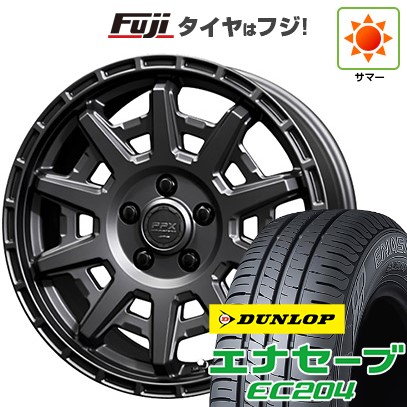 【新品国産車用5穴100】 夏タイヤ ホイール4本セット 195/65R15 ダンロップ エナセーブ EC204 共豊 PPX D10X 6J 15インチ(送料無料)