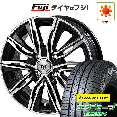 【新品国産車用4穴100】 夏タイヤ ホイール4本セット 195/55R16 ダンロップ エナセーブ EC204 モンツァ JPスタイル MJ-X 6J 16インチ(送料無料)｜フジ スペシャルセレクション
