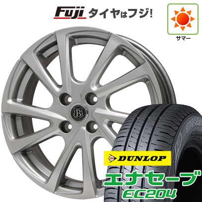 【新品 軽自動車】アトレーワゴン 夏タイヤ ホイール4本セット 165/65R13 ダンロップ エナセーブ EC204 ブランドルライン ボレアノ10 メタリックグレー 4J 13インチ(送料無料)