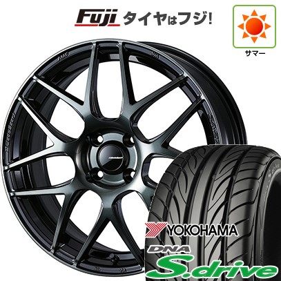 【新品 軽自動車】 夏タイヤ ホイール4本セット 165/45R16 ヨコハマ DNA Sドライブ WEDS ウェッズスポーツ SA-27R 5J 16インチ(送料無料)