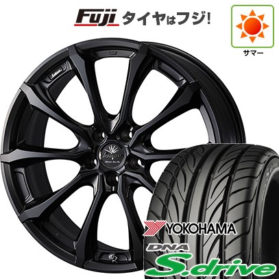 【新品 軽自動車】 夏タイヤ ホイール4本セット 165/45R16 ヨコハマ DNA Sドライブ WEDS ウェッズ クレンツェ ヴェルサム 030EVO 5.5J 16インチ(送料無料)