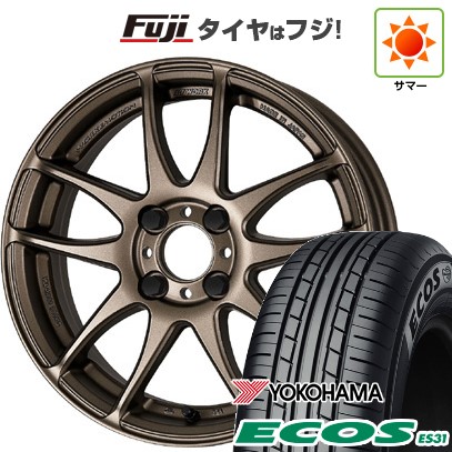 日本製【新品 軽自動車】N-BOX タント スペーシア 夏タイヤ ホイール4本セット 165/55R15 ヨコハマ エコス ES31 WORK ワーク エモーション CR kiwami 5J 15インチ(送料無料)