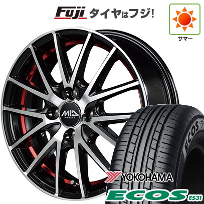 日本製【新品 軽自動車】 夏タイヤ ホイール4本セット 165/55R14 ヨコハマ エコス ES31 MID WHEELS RX27 4.5J 14インチ(送料無料)|フジ スペシャルセレクション