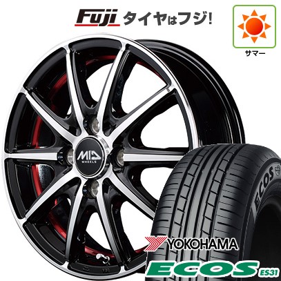 日本製【新品 軽自動車】 夏タイヤ ホイール4本セット 165/55R14 ヨコハマ エコス ES31 MID WHEELS SX-2 4.5J 14インチ(送料無料)|フジ スペシャルセレクション