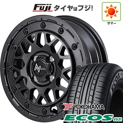 日本製【新品 軽自動車】N-BOX タント スペーシア 夏タイヤ ホイール4本セット 165/55R15 ヨコハマ エコス ES31 MID WHEELS NITRO POWER M29 スティンガー 5J 15インチ(送料無料)