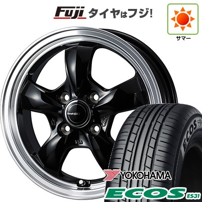 日本製【新品 軽自動車】 夏タイヤ ホイール4本セット 165/55R14 ヨコハマ エコス ES31 WEDS ウェッズ グラフト 5S 4.5J 14インチ(送料無料)