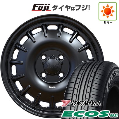 日本製【新品 軽自動車】N-BOX タント スペーシア 夏タイヤ ホイール4本セット 165/55R15 ヨコハマ エコス ES31 オフビート バウンティコレクション ノエル 5J 15インチ(送料無料)