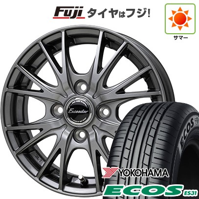 日本製【新品 軽自動車】 夏タイヤ ホイール4本セット 165/55R14 ヨコハマ エコス ES31 ホットスタッフ エクシーダー E05II 4.5J 14インチ(送料無料)｜フジ スペシャルセレクション