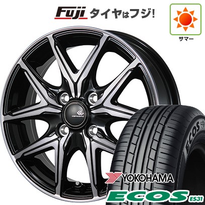 日本製【新品 軽自動車】N-BOX タント スペーシア 夏タイヤ ホイール4本セット 165/55R15 ヨコハマ エコス ES31 トピー セレブロ FT05 4.5J 15インチ(送料無料)