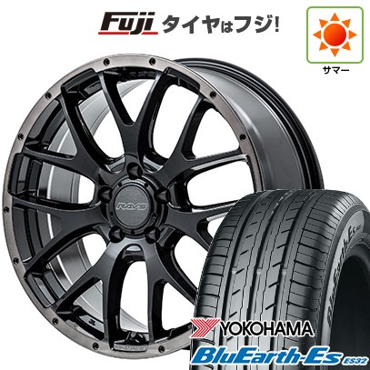 【新品国産車用5穴114.3】 夏タイヤ ホイール4本セット 225/55R18 ヨコハマ ブルーアース ES32 RAYS レイズ ホムラ 2X7FA BLACK CLEAR EDITION 7.5J 18インチ(送料無料)｜フジ スペシャルセレクション