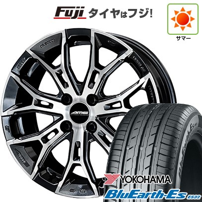 【新品】オーラ 夏タイヤ ホイール4本セット 205/50R17 ヨコハマ ブルーアース ES32 共豊 ガレルナ フィヌラ 7J 17インチ(送料無料)｜フジ スペシャルセレクション