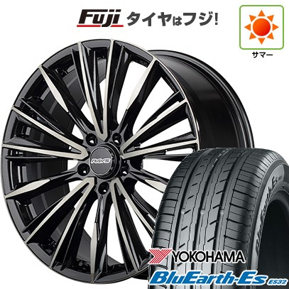 【新品国産車用5穴100】 夏タイヤ ホイール4本セット 225/55R18 ヨコハマ ブルーアース ES32 RAYS レイズ ベルサス クラフトコレクション ヴォウジェ LIMITED (6EZ) 7J 18インチ(送料無料)