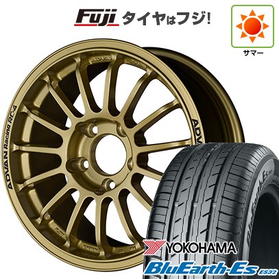【新品】ルーミー・パッソ・ジャスティ・トール 夏タイヤ ホイール4本セット 175/55R15 ヨコハマ ブルーアース ES32 ヨコハマ アドバンレーシング RC-4 6J 15インチ(送料無料)