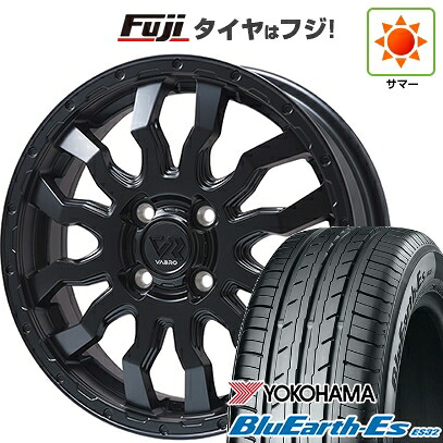 【新品 軽自動車】ハスラー 夏タイヤ ホイール4本セット 165/65R14 ヨコハマ ブルーアース ES32 トピー ヴァブロ RR-01【限定】 4.5J 14インチ(送料無料)