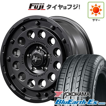 【新品国産車用5穴114.3】 夏タイヤ ホイール4本セット 215/65R16 ヨコハマ ブルーアース ES32 MID WHEELS NITRO POWER H12 ショットガン 7J 16インチ(送料無料)|フジ スペシャルセレクション