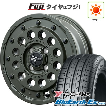【新品 軽自動車】タフト ソリオ 夏タイヤ ホイール4本セット 165/65R15 ヨコハマ ブルーアース ES32 MID WHEELS NITRO POWER H12 ショットガン タクティカルエディション 5J 15インチ(送料無料)｜フジ スペシャルセレクション