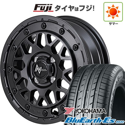 【新品 軽自動車】エブリイワゴン 夏タイヤ ホイール4本セット 165/60R14 ヨコハマ ブルーアース ES32 MID WHEELS NITRO POWER M29 スティンガー 4.5J 14インチ(送料無料)|フジ スペシャルセレクション