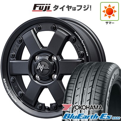 【新品 軽自動車】 夏タイヤ ホイール4本セット 155/55R14 ヨコハマ ブルーアース ES32 MID WHEELS NITRO POWER M6 カービン 4.5J 14インチ(送料無料)