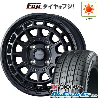 【新品】ルーミー・パッソ・ジャスティ・トール 夏タイヤ ホイール4本セット 165/65R14 ヨコハマ ブルーアース ES32 WEDS ウェッズアドベンチャー マッドヴァンス X タイプF 5J 14インチ(送料無料)｜フジ スペシャルセレクション