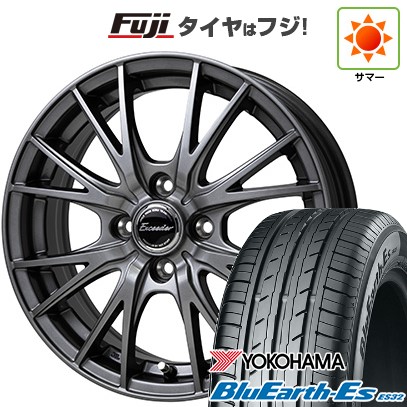 【新品 軽自動車】ハスラー デリカミニ(4WD) 夏タイヤ ホイール4本セット 165/60R15 ヨコハマ ブルーアース ES32 ホットスタッフ エクシーダー E05II 4.5J 15インチ(送料無料)｜フジ スペシャルセレクション