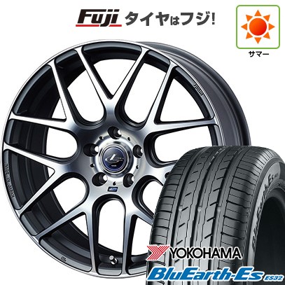 【新品国産車用5穴114.3】 夏タイヤ ホイール4本セット 215/55R17 ヨコハマ ブルーアース ES32 WEDS ウェッズ レオニス NAVIA 06 7J 17インチ(送料無料)|フジ スペシャルセレクション