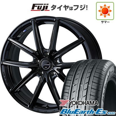 【新品国産車用5穴114.3】 夏タイヤ ホイール4本セット 215/55R17 ヨコハマ ブルーアース ES32 WEDS ウェッズ レオニス NAVIA 08 7J 17インチ(送料無料)|フジ スペシャルセレクション
