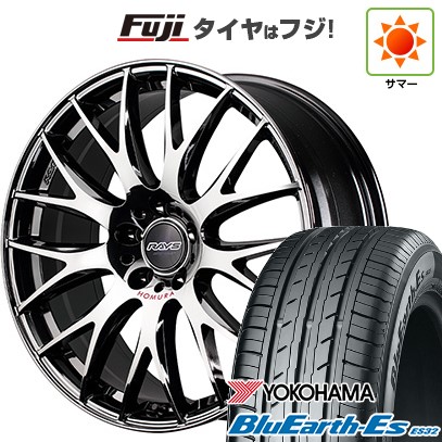 【新品国産車用5穴114.3】 夏タイヤ ホイール4本セット 225/50R18 ヨコハマ ブルーアース ES32 RAYS レイズ ホムラ 2X9Plus JET BLACK EDITION IV 7.5J 18インチ(送料無料)