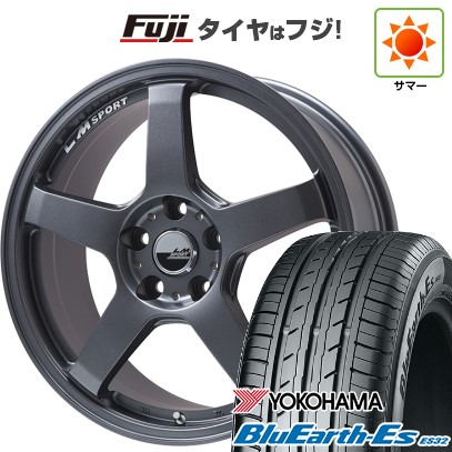 【新品国産車用5穴114.3】 夏タイヤ ホイール4本セット 225/50R18 ヨコハマ ブルーアース ES32 レアマイスター LMスポーツ LM-05R(マットガンメタ) 7.5J 18インチ(送料無料)｜フジ スペシャルセレクション