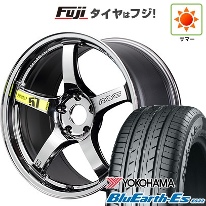 【新品国産車用5穴100】 夏タイヤ ホイール4本セット 225/55R18 ヨコハマ ブルーアース ES32 RAYS レイズ グラムライツ 57CR LIMITED (RB) 7.5J 18インチ(送料無料)