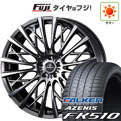 【新品国産車用5穴114.3】 夏タイヤ ホイール4本セット 235/60R18 ファルケン アゼニス FK510 SUV WEDS ウェッズ クレンツェ シュリット 855EVO 7.5J 18インチ(送料無料)|フジ スペシャルセレクション