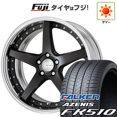 【新品国産車用5穴100】 夏タイヤ ホイール4本セット 215/35R19 ファルケン アゼニス FK510 WORK ワーク グノーシスCV CVF 7.5J 19インチ(送料無料)｜フジ スペシャルセレクション