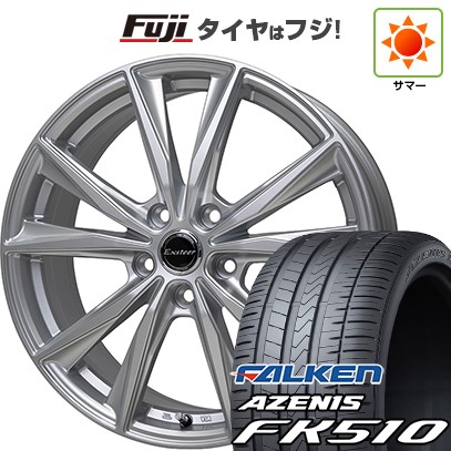 【新品国産車用5穴114.3】 夏タイヤ ホイール4本セット 215/35R19 ファルケン アゼニス FK510 ホットスタッフ エクスターST 7J 19インチ(送料無料)｜フジ スペシャルセレクション