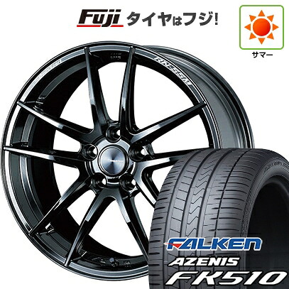 【新品国産車用5穴114.3】 夏タイヤ ホイール4本セット 235/60R18 ファルケン アゼニス FK510 SUV WEDS ウェッズ ウェッズスポーツ RN-55M 8J 18インチ(送料無料)｜フジ スペシャルセレクション