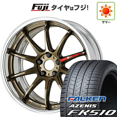 【新品国産車用5穴114.3】 夏タイヤ ホイール4本セット 235/60R18 ファルケン アゼニス FK510 SUV WORK ワーク エモーション ZR10 2P フルリバースリム 8J 18インチ(送料無料)
