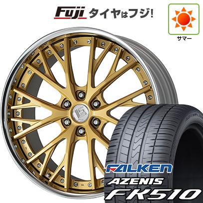 【新品国産車用6穴139.7】 夏タイヤ ホイール4本セット 265/40R22 ファルケン アゼニス FK510 SUV WORK ワーク LS バサラ SUV 9.5J 22インチ(送料無料)