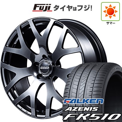 【新品国産車用5穴114.3】 夏タイヤ ホイール4本セット 215/35R19 ファルケン アゼニス FK510 RAYS レイズ VMF S-01 8J 19インチ(送料無料)｜フジ スペシャルセレクション