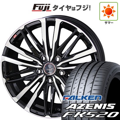 【新品国産車用5穴114.3】 夏タイヤ ホイール4本セット 225/45R18 ファルケン アゼニス FK520L 共豊 スマック クレスト 8J 18インチ(送料無料)|フジ スペシャルセレクション