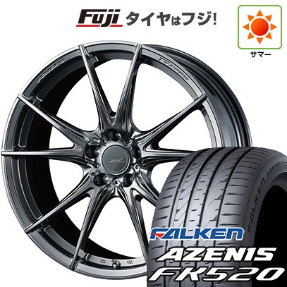 【新品国産車用5穴114.3】 夏タイヤ ホイール4本セット 225/50R18 ファルケン アゼニス FK520L WEDS ウェッズ F-ZERO FZ-2 8J 18インチ(送料無料)|フジ スペシャルセレクション