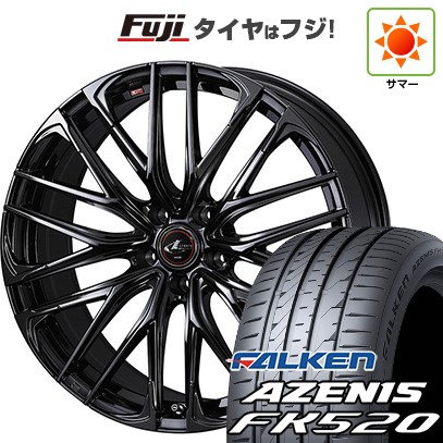 【新品国産車用5穴114.3】 夏タイヤ ホイール4本セット 235/55R18 ファルケン アゼニス FK520L WEDS ウェッズ レオニス SK 7J 18インチ(送料無料)