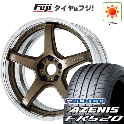 【新品国産車用5穴114.3】 夏タイヤ ホイール4本セット 235/35R19 ファルケン アゼニス FK520L WORK ワーク エモーション T5R 2P 8.5J 19インチ(送料無料)